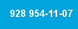 928 954-11-07 928 954-11-07